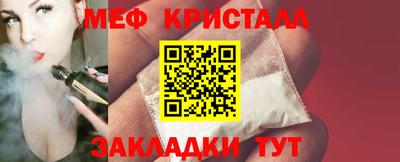 2c-b Новодвинск