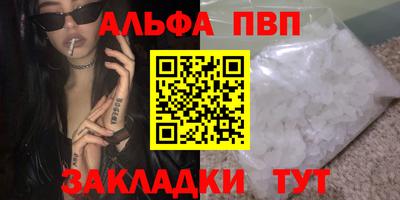 2c-b Новодвинск