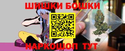 2c-b Новодвинск