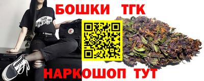 дурь Новокубанск