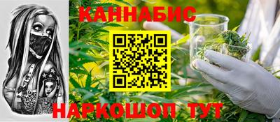 дурь Новокубанск