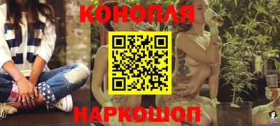 2c-b Новодвинск