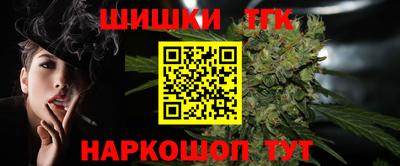 2c-b Новодвинск