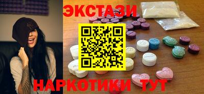 дурь Новокубанск