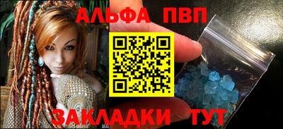 2c-b Новодвинск