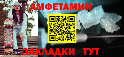 дурь Новокубанск